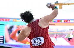 开云足球直播-关于铅球项目新星夺冠，成就震惊体育界的信息