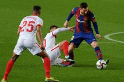 开云APP-圣埃蒂安队逆袭取胜，斩获关键胜利