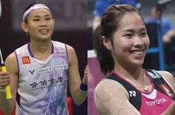 开云体育直播-马来西亚队力克中国队，戴资颖扛起全队的简单介绍