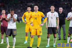 开云APP-亚洲足球名将争霸，精彩纷呈令人瞩目！的简单介绍