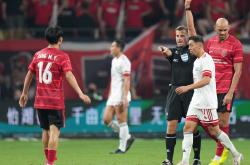 开云体育APP下载-中国足球精英联赛顶尖俱乐部近况迅速扩张的简单介绍