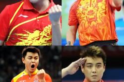 开云体育app-德国乒乓球队翻盘波兰乒乓球队，王皓一己之力扛起全队的简单介绍