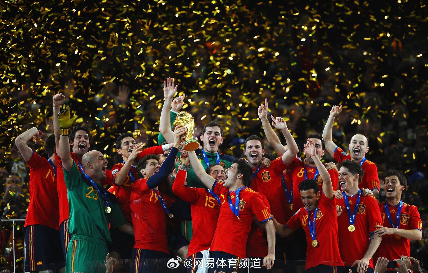 关于葡萄牙队在国际赛事中取得优异成绩，夺冠成功的信息