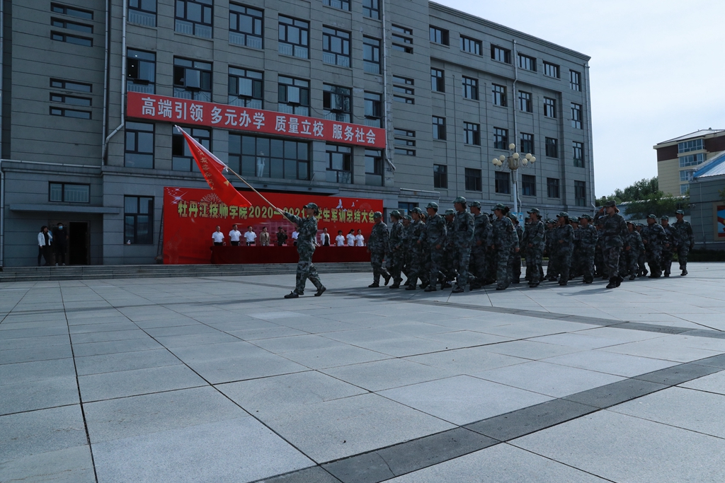 关于伊普斯维奇英姿飒爽，全队奋力拼搏的信息