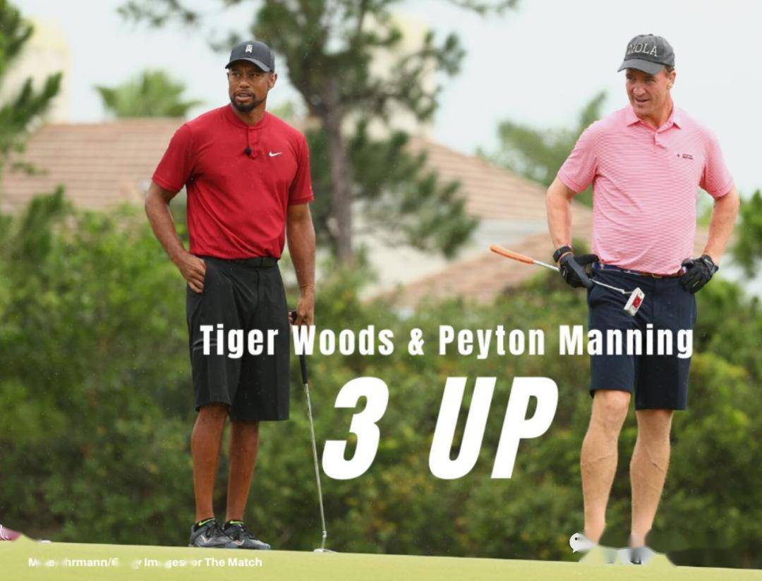 球队凭借默契配合，一路领先的简单介绍