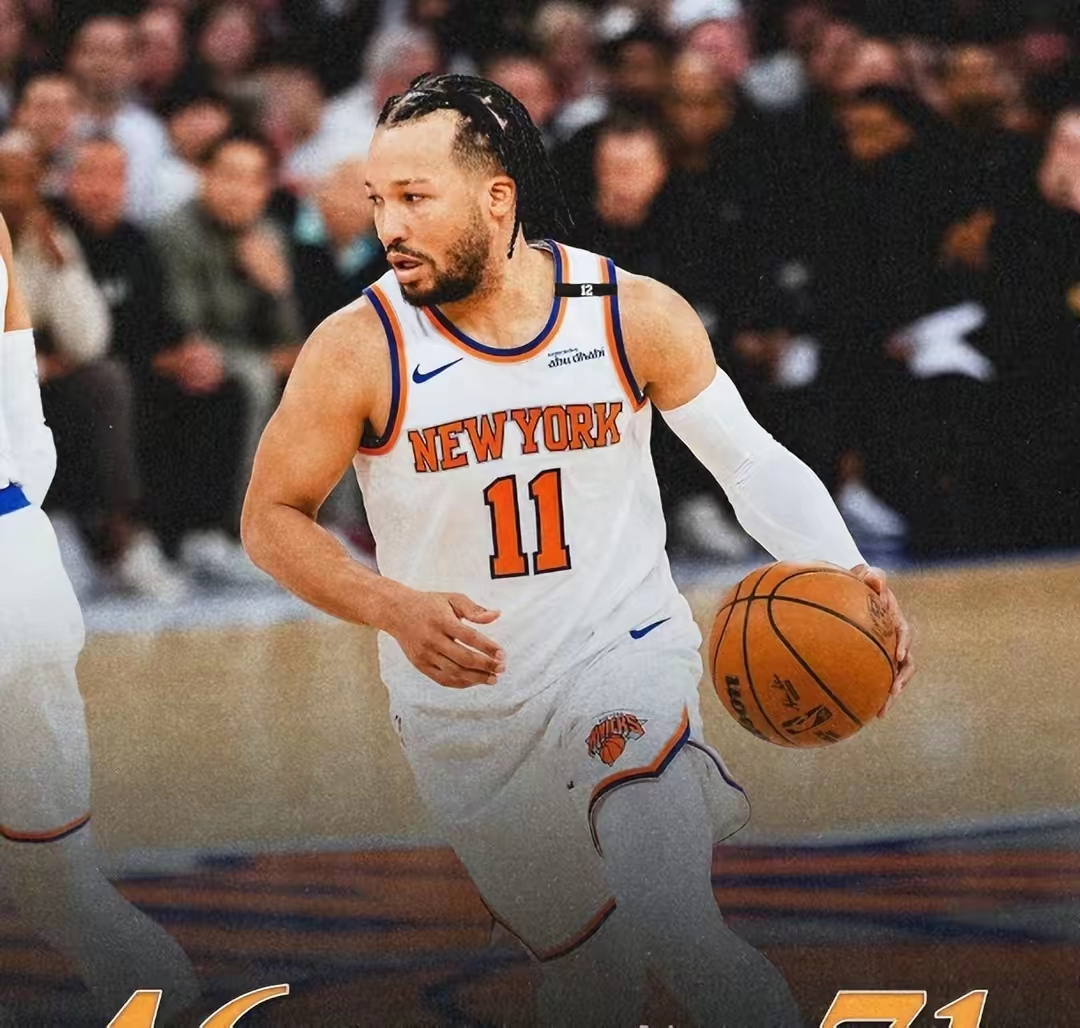 包含活塞客场不敌步行者，遭遇四连败的词条