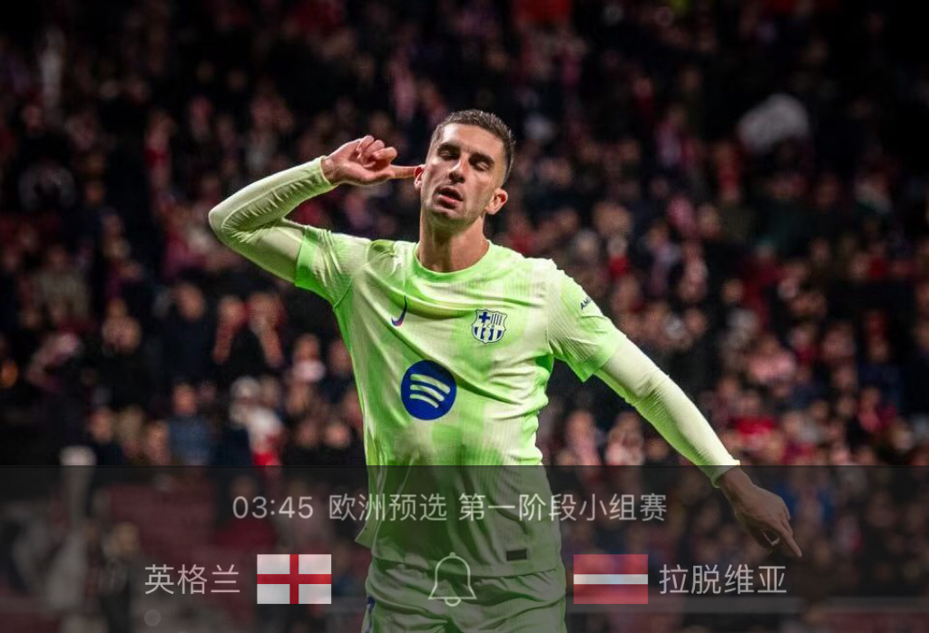 安道尔队惊险胜波黑，晋级半决赛的简单介绍