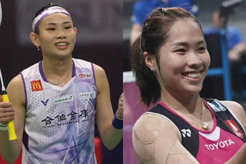 马来西亚队力克中国队，戴资颖扛起全队的简单介绍