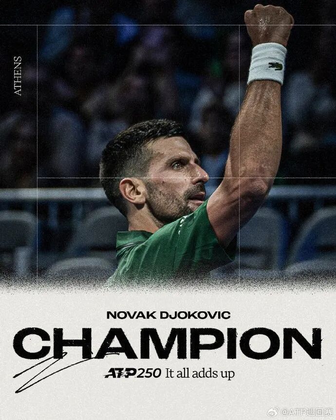 包含澳大利亚网球队险胜日本网球队，德约科维奇关键制胜的词条